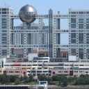 大谷翔平の激怒事件から体質変わらず？　フジテレビ、ヤマハ発動機社長の「自宅晒し」に批判