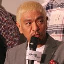 松本人志、日テレが「記者会見」求める可能性　代理人否定も「しれっと復帰」は困難か