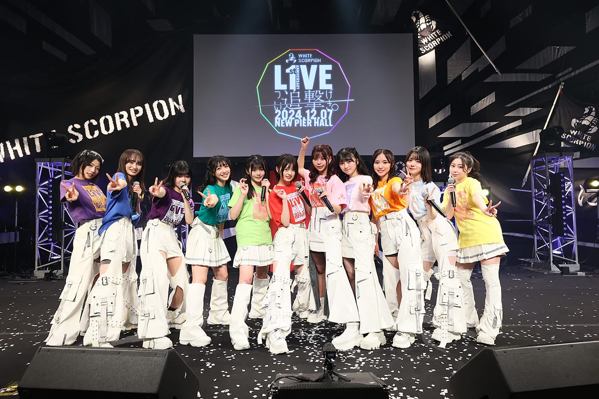 「WHITE SCORPION」がデビュー1周年ライブで涙の誓い「この11人にかけてみてください」の画像1